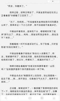 开云app中国官方网站